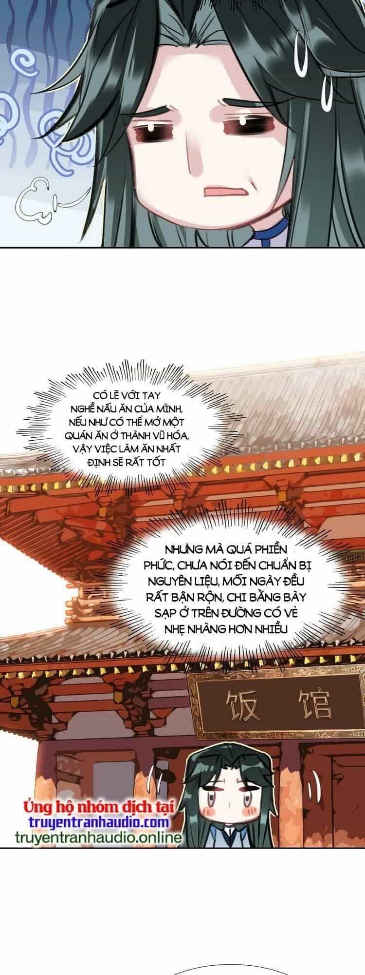 Ta Đúng Là Cao Thủ Tuyệt Thế - Chương 8 - ảnh 25