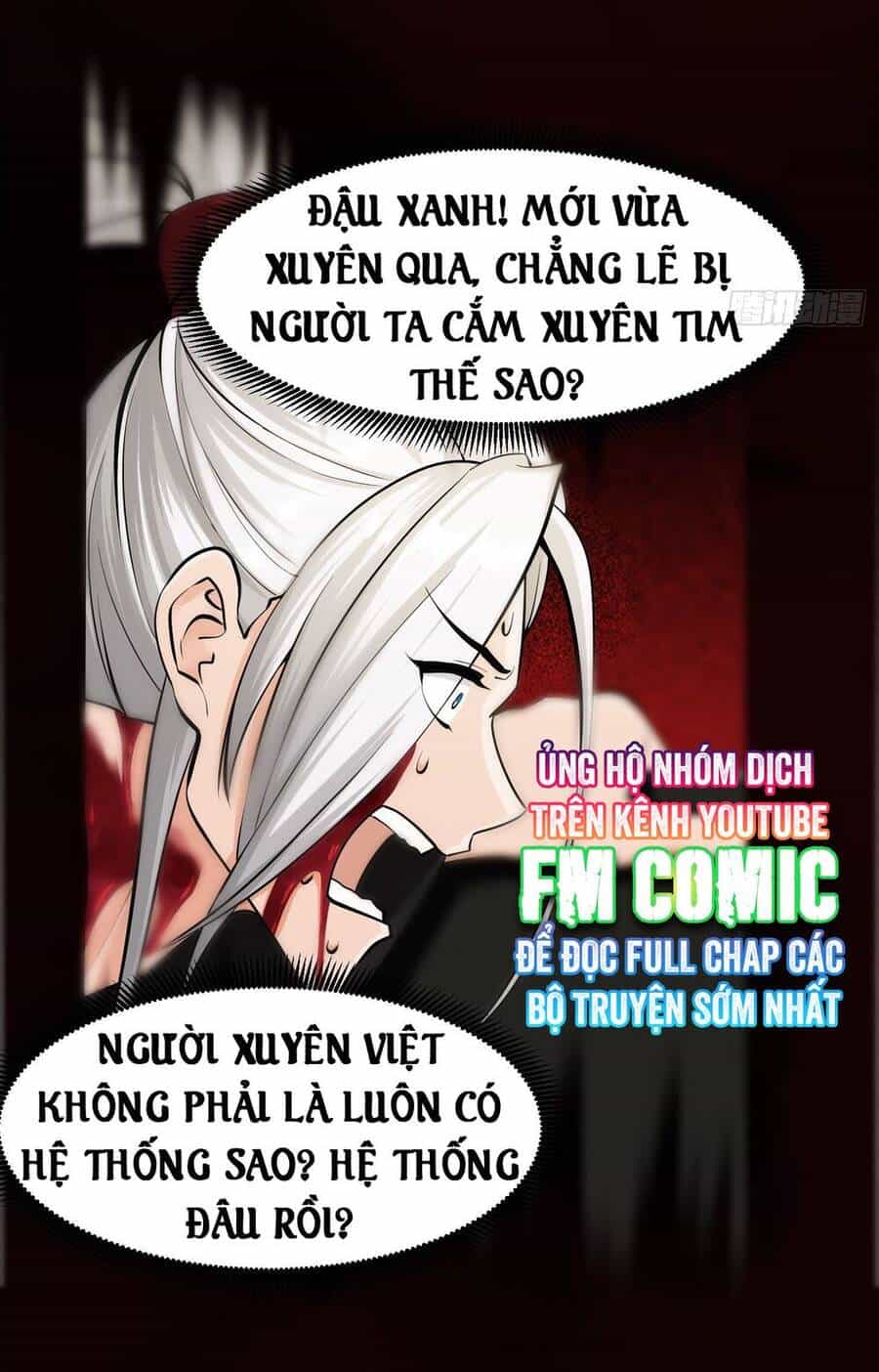 Ta Dùng Sách Giải Trí Thành Thánh Nhân - Chương 1 - ảnh 28