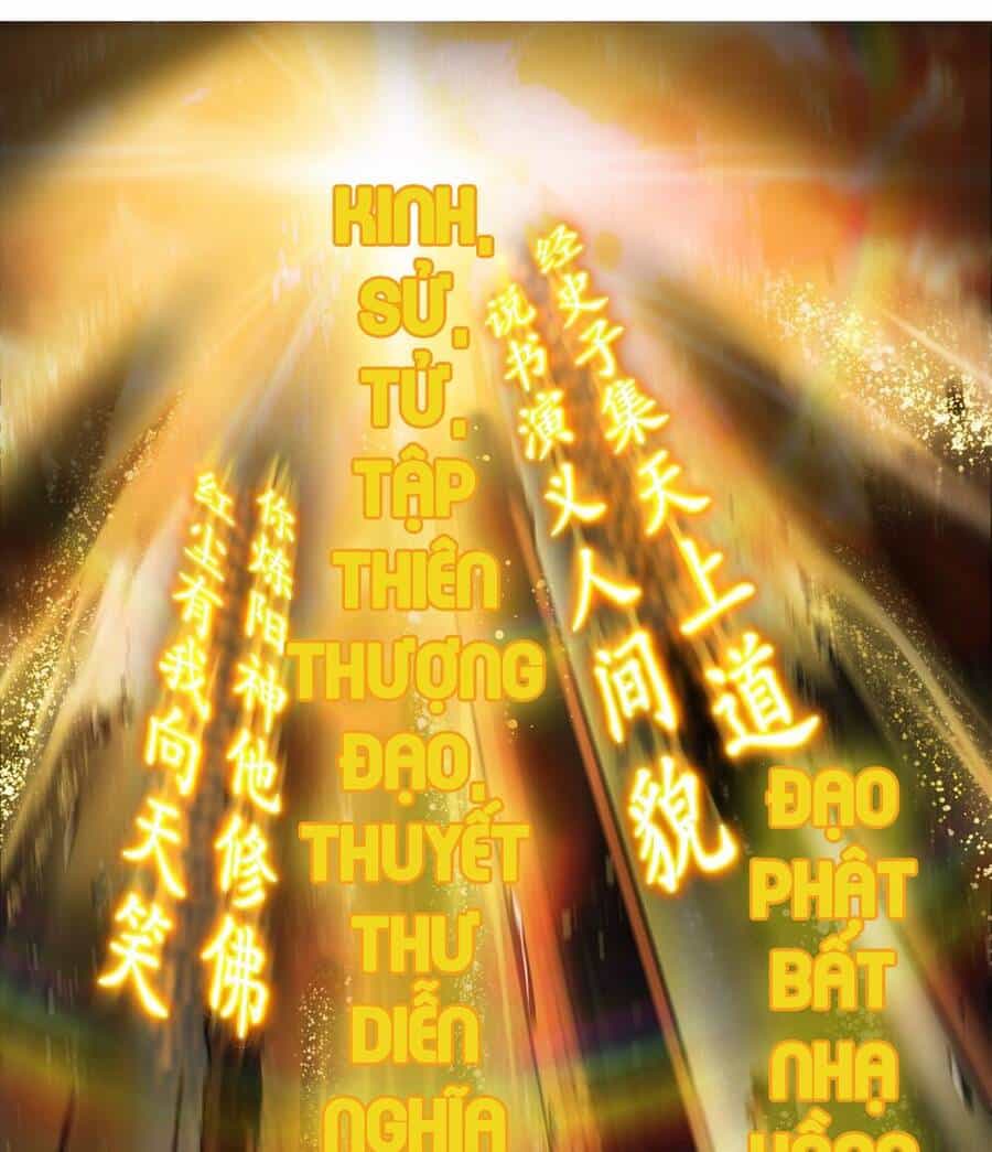 Ta Dùng Sách Giải Trí Thành Thánh Nhân - Chương 1 - ảnh 40