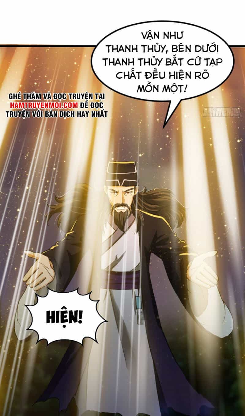 Ta Dùng Sách Giải Trí Thành Thánh Nhân - Chương 11 - ảnh 19