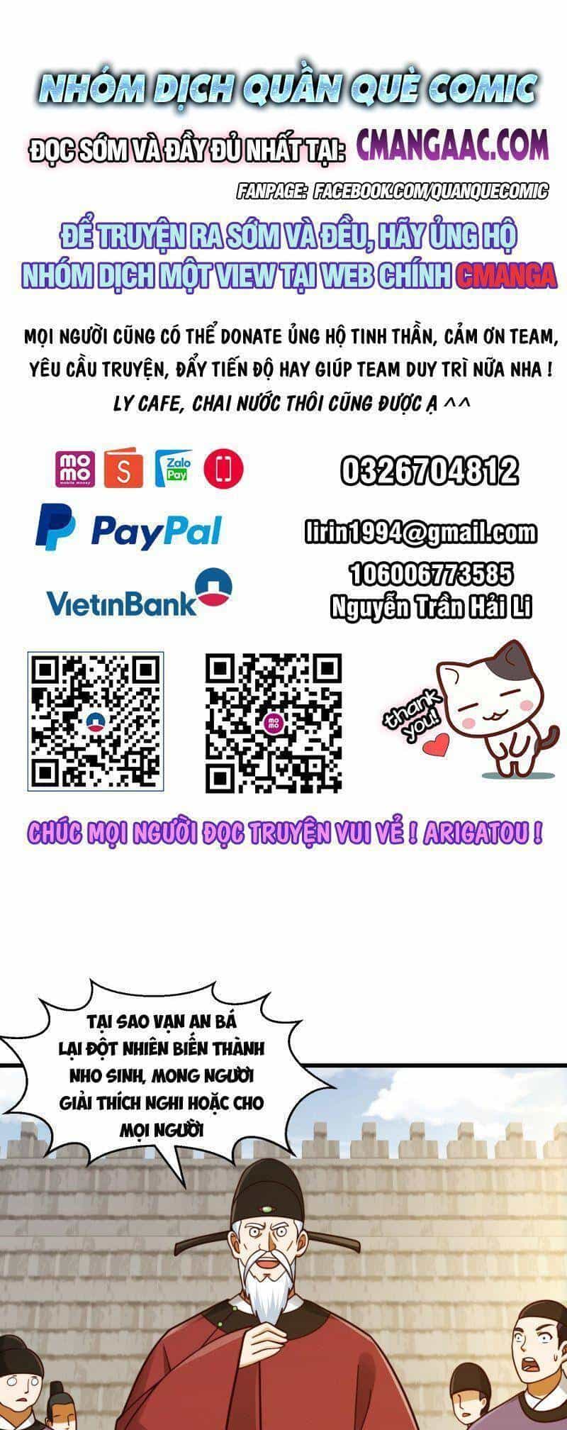 Ta Dùng Sách Giải Trí Thành Thánh Nhân - Chương 110 - ảnh 1