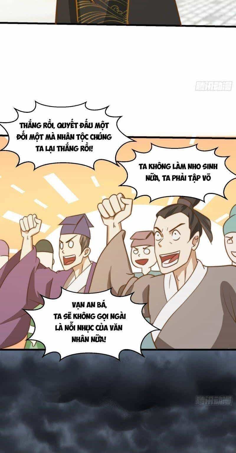Ta Dùng Sách Giải Trí Thành Thánh Nhân - Chương 115 - ảnh 21
