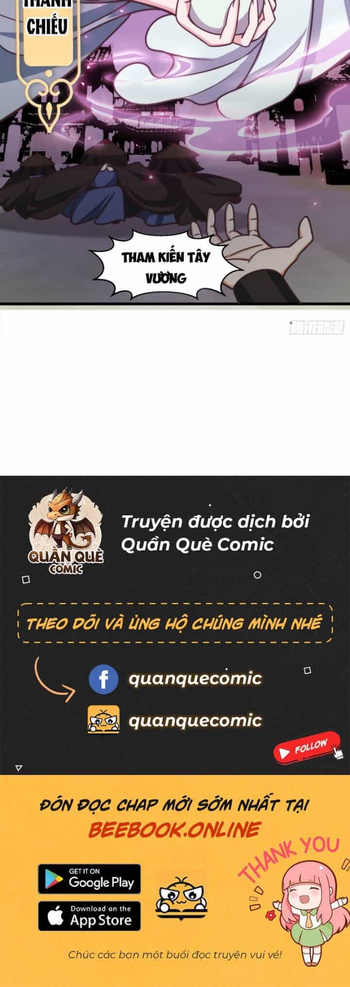 Ta Dùng Sách Giải Trí Thành Thánh Nhân - Chương 121 - ảnh 32