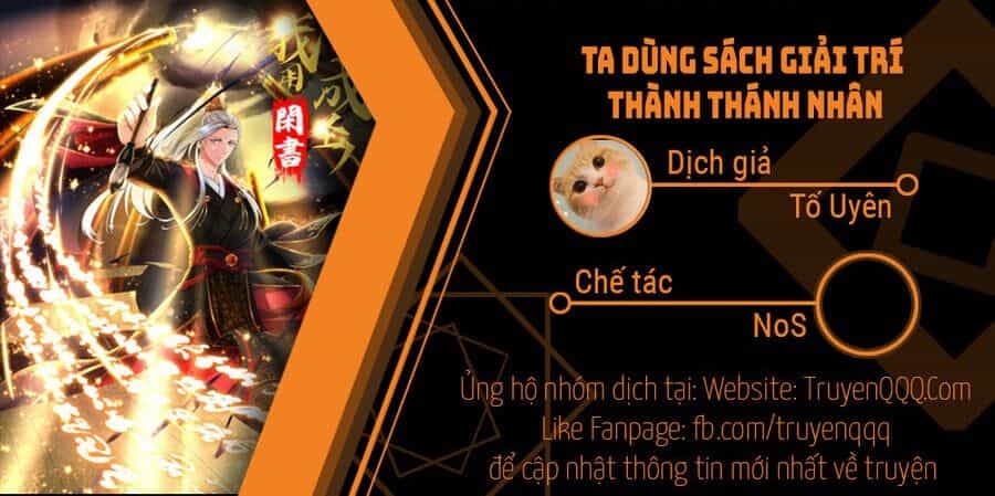 Ta Dùng Sách Giải Trí Thành Thánh Nhân - Chương 143 - ảnh 1