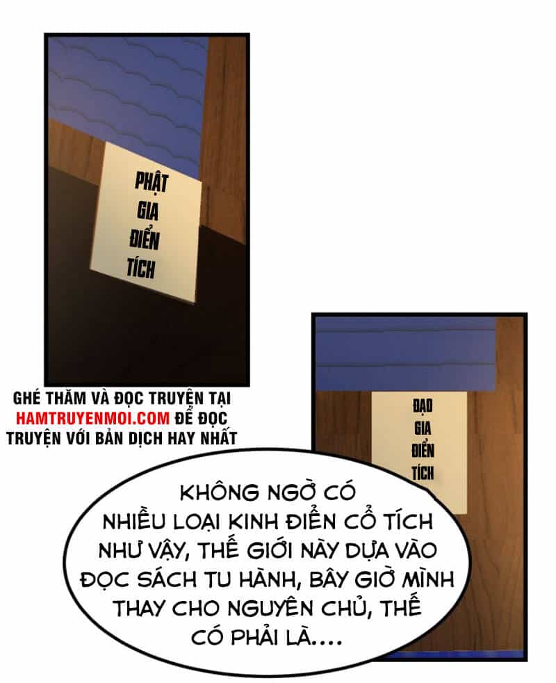 Ta Dùng Sách Giải Trí Thành Thánh Nhân - Chương 17 - ảnh 31