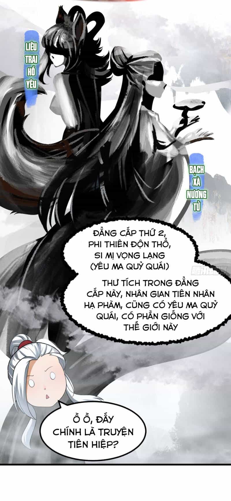 Ta Dùng Sách Giải Trí Thành Thánh Nhân - Chương 18 - ảnh 18