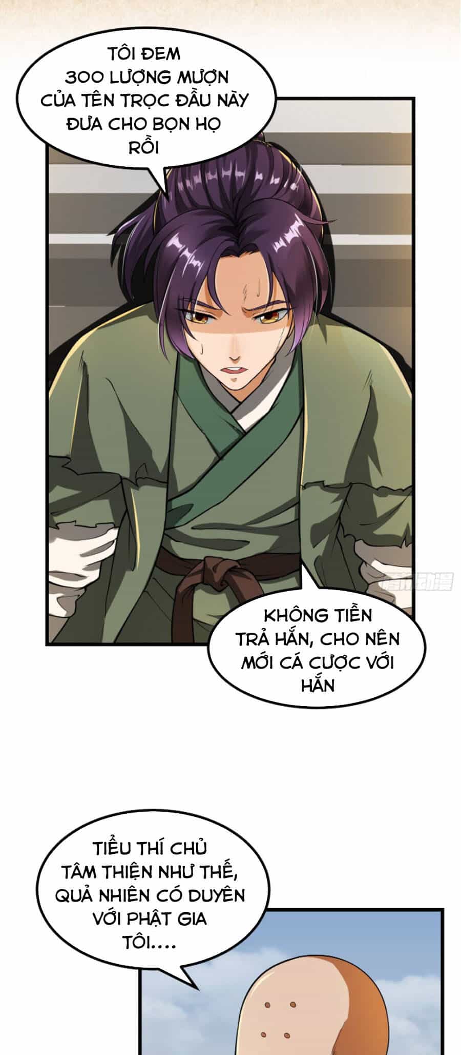 Ta Dùng Sách Giải Trí Thành Thánh Nhân - Chương 22 - ảnh 8
