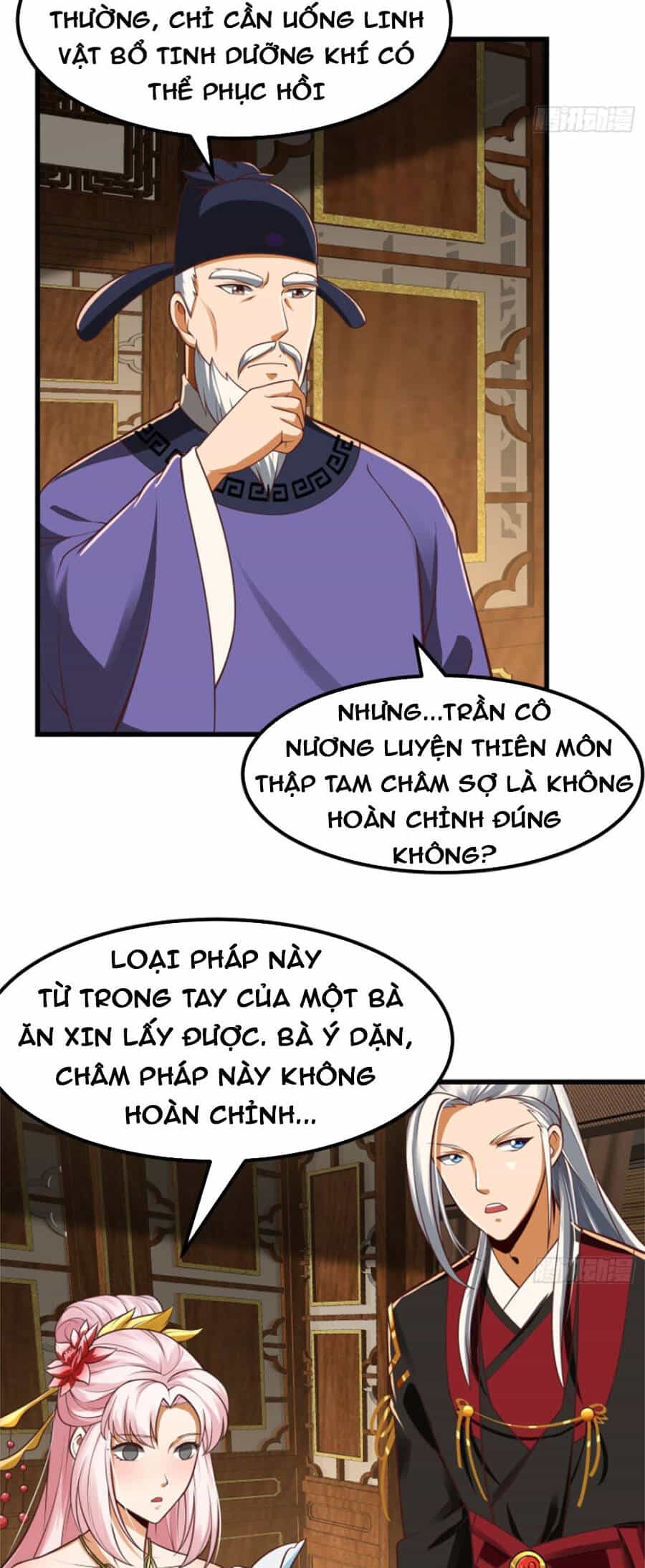 Ta Dùng Sách Giải Trí Thành Thánh Nhân - Chương 26 - ảnh 9