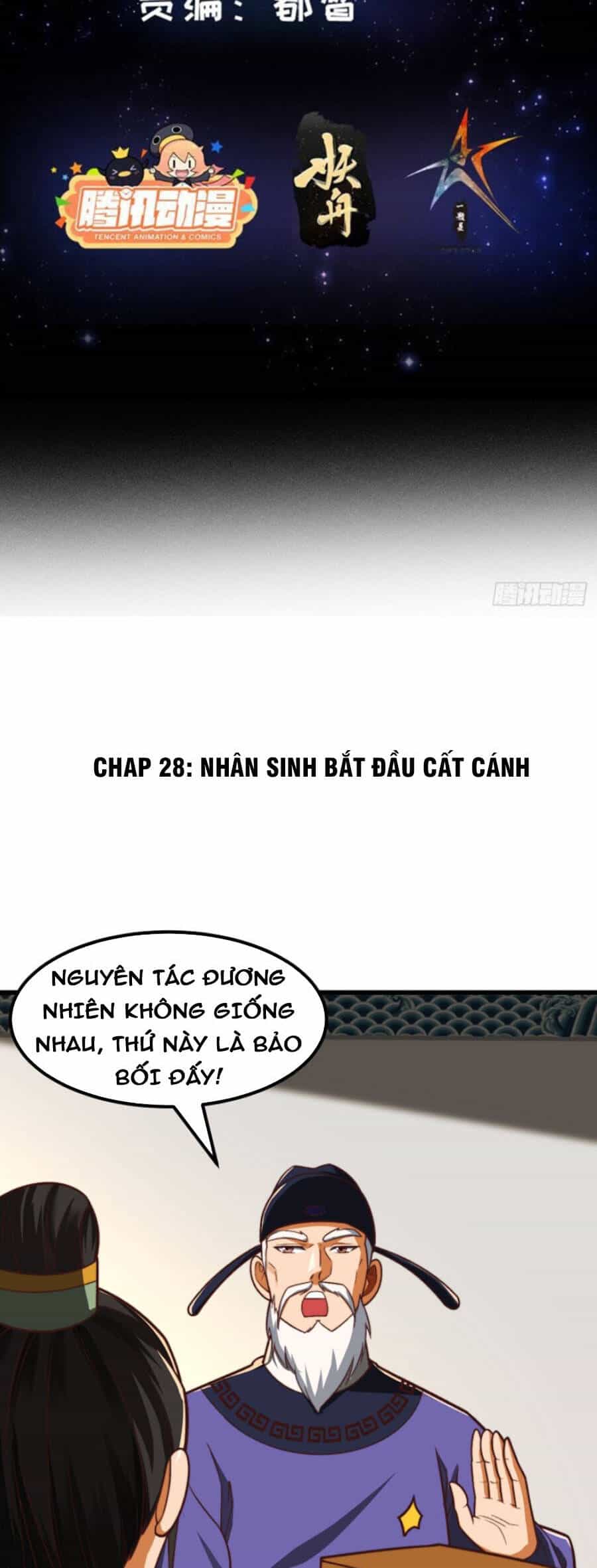 Ta Dùng Sách Giải Trí Thành Thánh Nhân - Chương 28 - ảnh 2