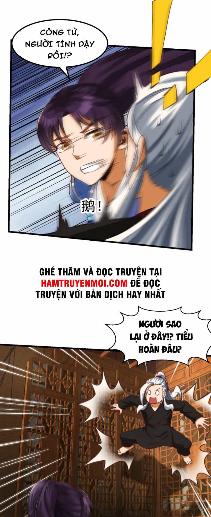 Ta Dùng Sách Giải Trí Thành Thánh Nhân - Chương 29 - ảnh 4