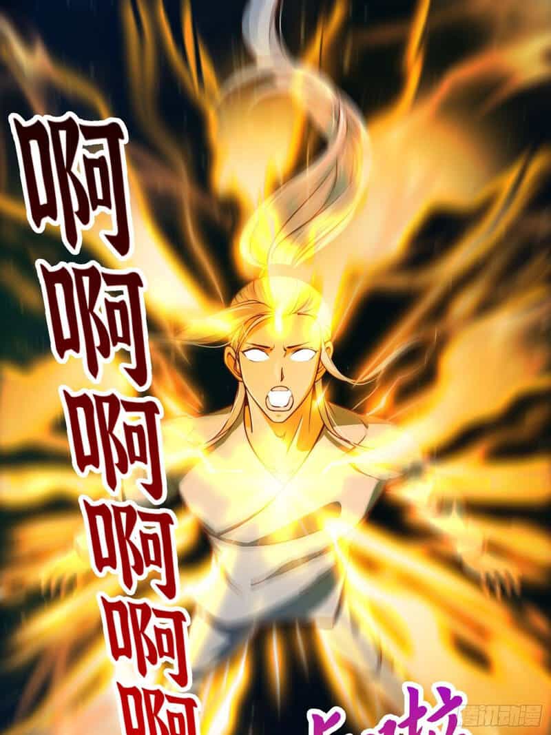 Ta Dùng Sách Giải Trí Thành Thánh Nhân - Chương 51 - ảnh 27