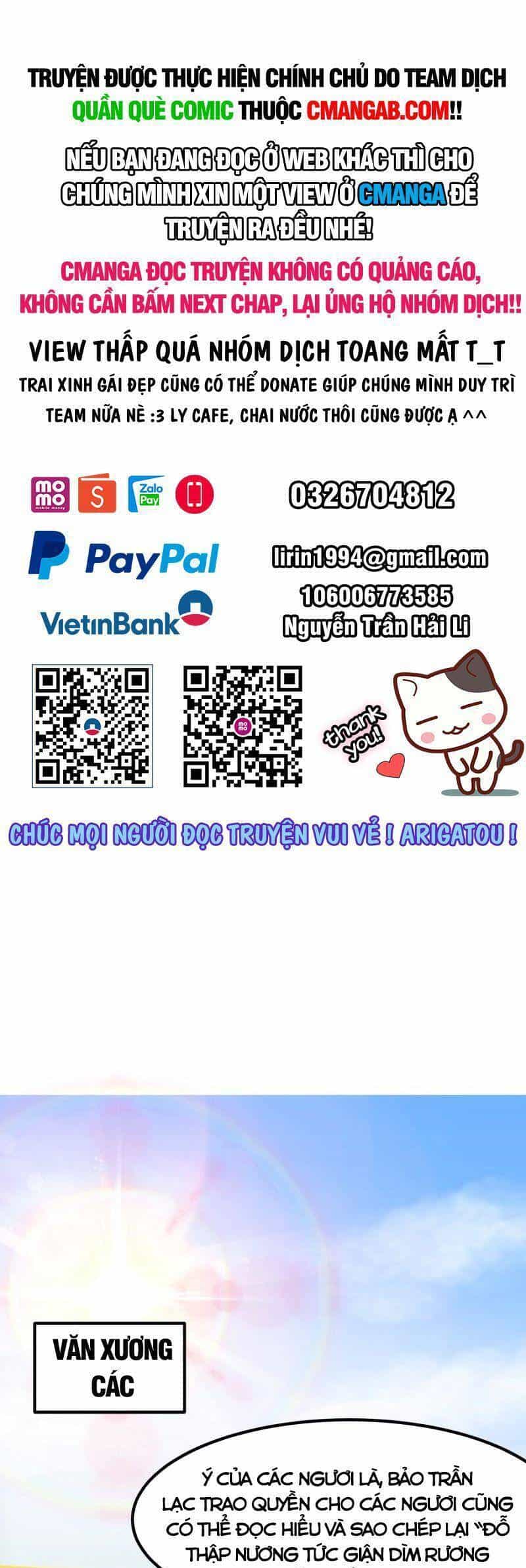 Ta Dùng Sách Giải Trí Thành Thánh Nhân - Chương 73 - ảnh 1
