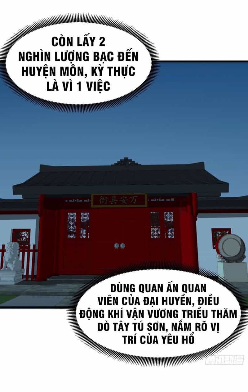 Ta Dùng Sách Giải Trí Thành Thánh Nhân - Chương 8 - ảnh 12