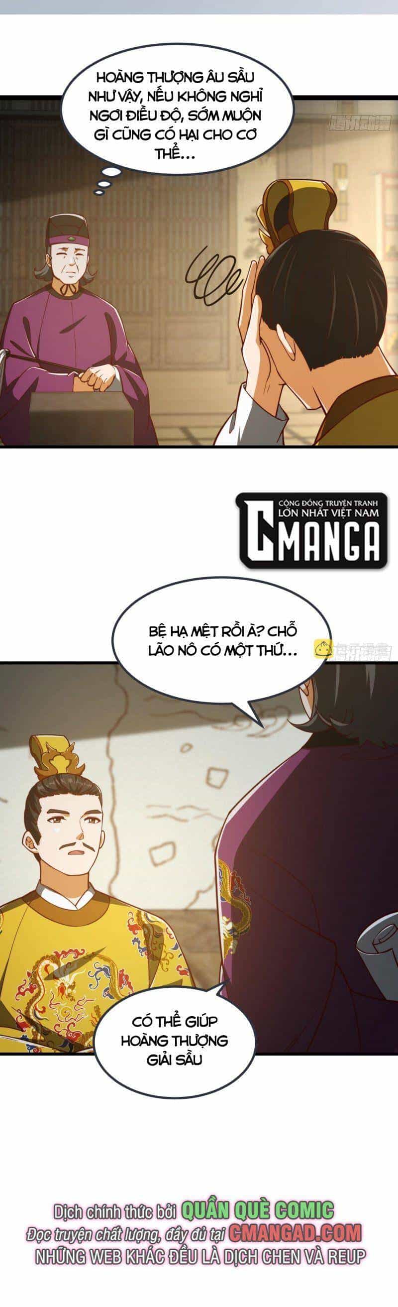 Ta Dùng Sách Giải Trí Thành Thánh Nhân - Chương 82 - ảnh 21