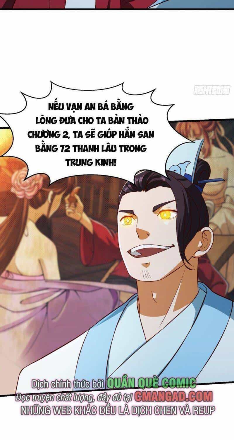 Ta Dùng Sách Giải Trí Thành Thánh Nhân - Chương 83 - ảnh 14