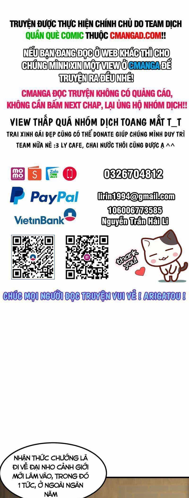 Ta Dùng Sách Giải Trí Thành Thánh Nhân - Chương 84 - ảnh 1