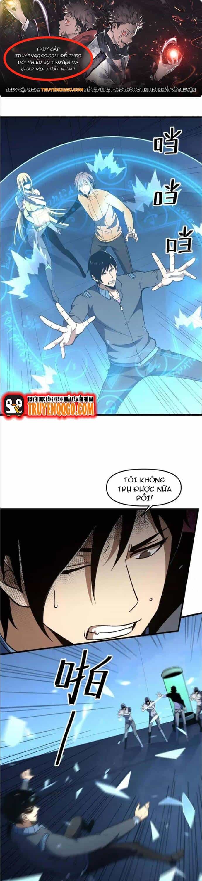 Ta Dùng Trò Chơi Độ Kiếp Cứu Thế Gian - Chương 20 - ảnh 1
