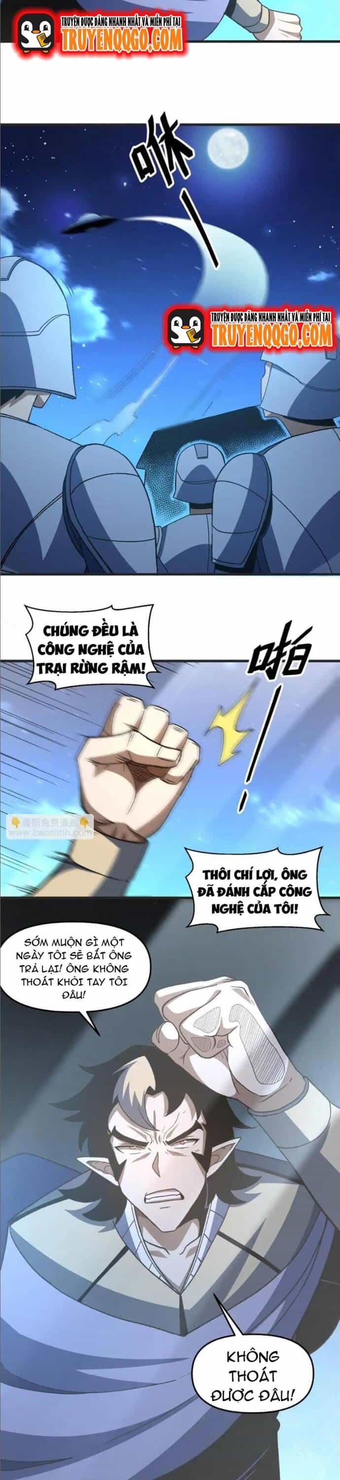 Ta Dùng Trò Chơi Độ Kiếp Cứu Thế Gian - Chương 24 - ảnh 17