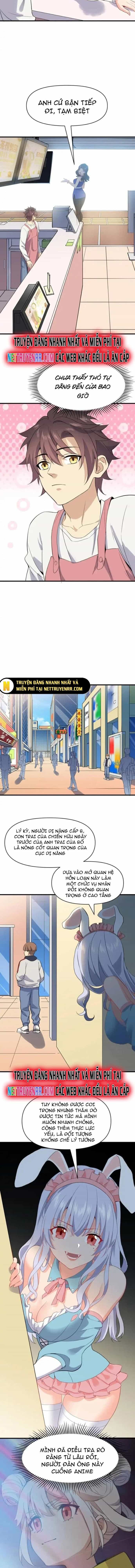 Ta Gặp Linh Khí Khôi Phục Giả - Chương 15 - ảnh 2