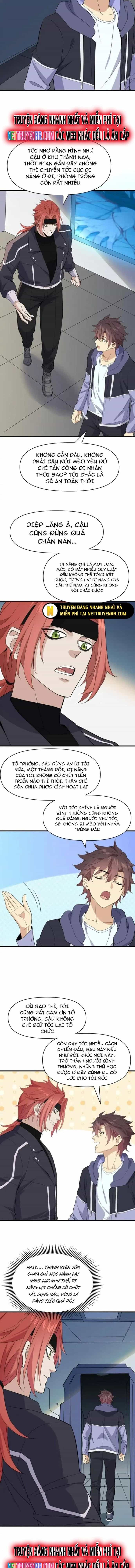 Ta Gặp Linh Khí Khôi Phục Giả - Chương 19 - ảnh 2