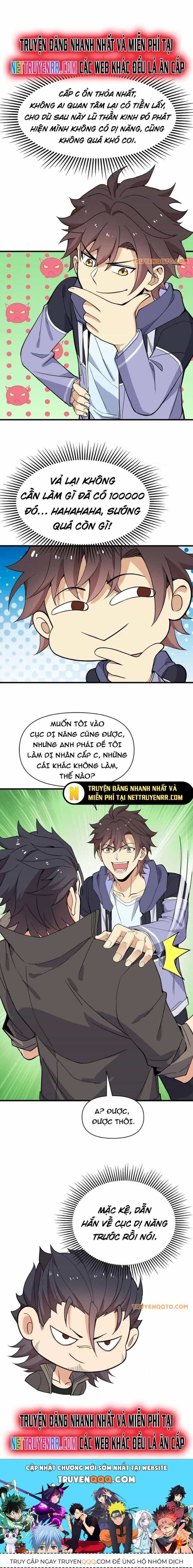 Ta Gặp Linh Khí Khôi Phục Giả - Chương 5 - ảnh 10