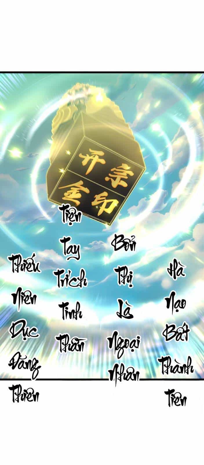 Ta Giả Thành Npc Tại Thế Giới Tiên Hiệp - Chương 1 - ảnh 54