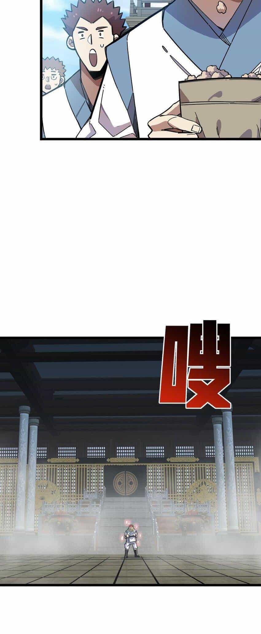 Ta Giả Thành Npc Tại Thế Giới Tiên Hiệp - Chương 15 - ảnh 5
