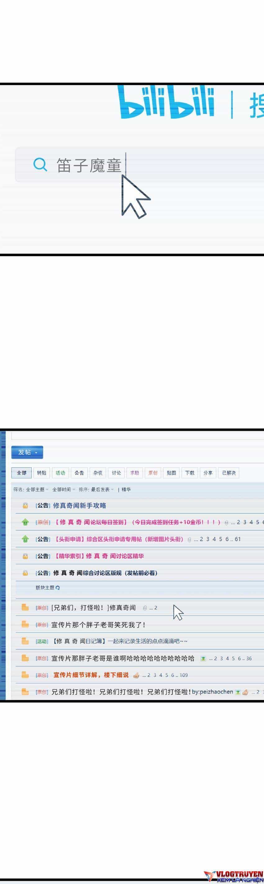 Ta Giả Thành Npc Tại Thế Giới Tiên Hiệp - Chương 18 - ảnh 9