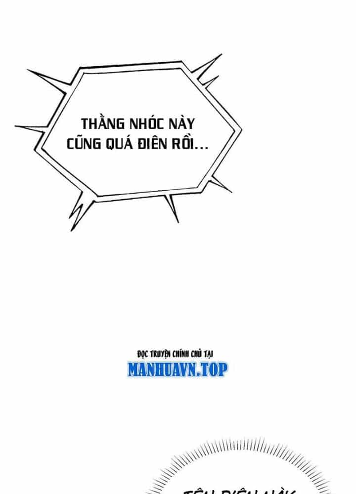 Ta Học Trảm Thần Trong Bệnh Viện Tâm Thần - Chương 142 - ảnh 50
