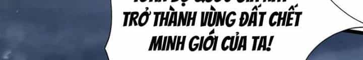 Ta Học Trảm Thần Trong Bệnh Viện Tâm Thần - Chương 145 - ảnh 149
