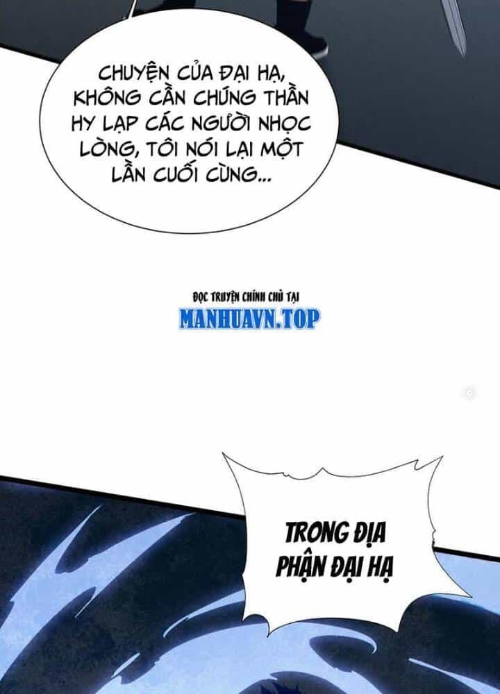Ta Học Trảm Thần Trong Bệnh Viện Tâm Thần - Chương 145 - ảnh 86