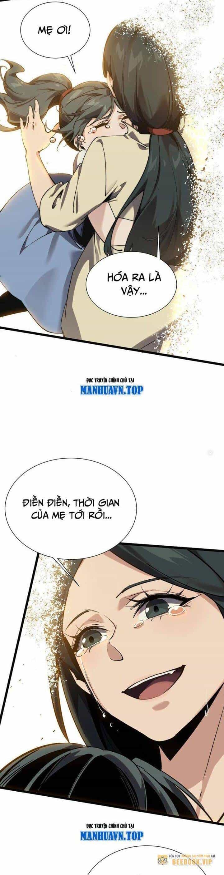 Ta Học Trảm Thần Trong Bệnh Viện Tâm Thần - Chương 155 - ảnh 10