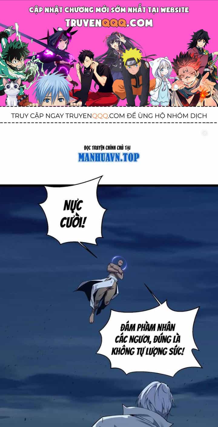 Ta Học Trảm Thần Trong Bệnh Viện Tâm Thần - Chương 157 - ảnh 1