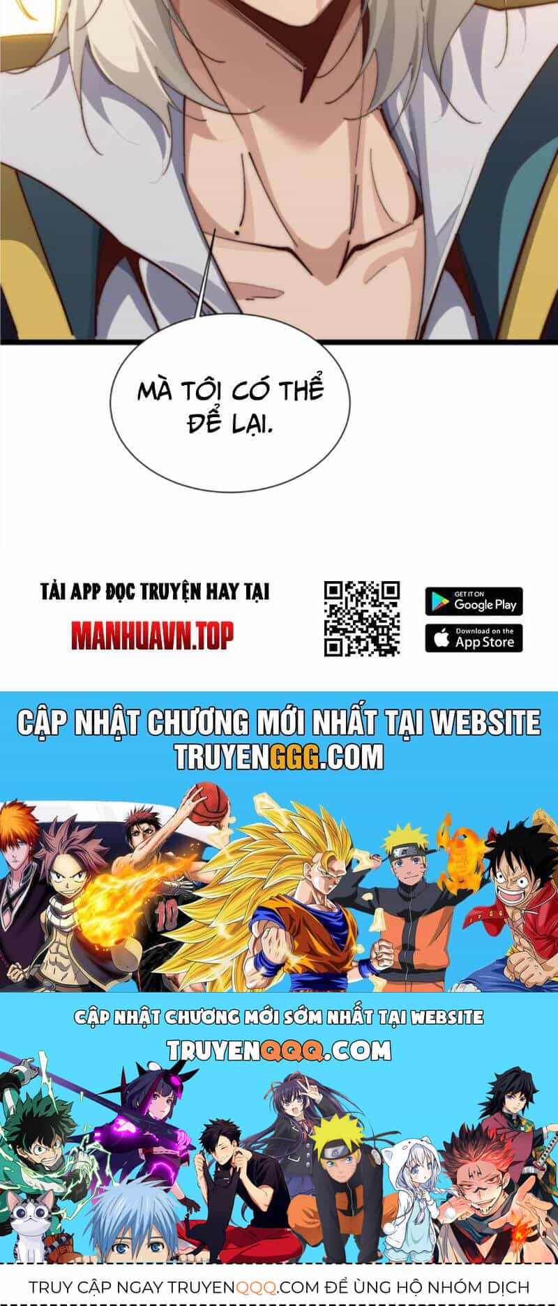 Ta Học Trảm Thần Trong Bệnh Viện Tâm Thần - Chương 162 - ảnh 90