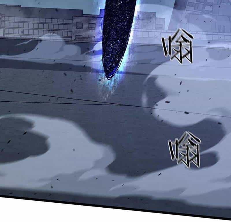 Ta Học Trảm Thần Trong Bệnh Viện Tâm Thần - Chương 163 - ảnh 11