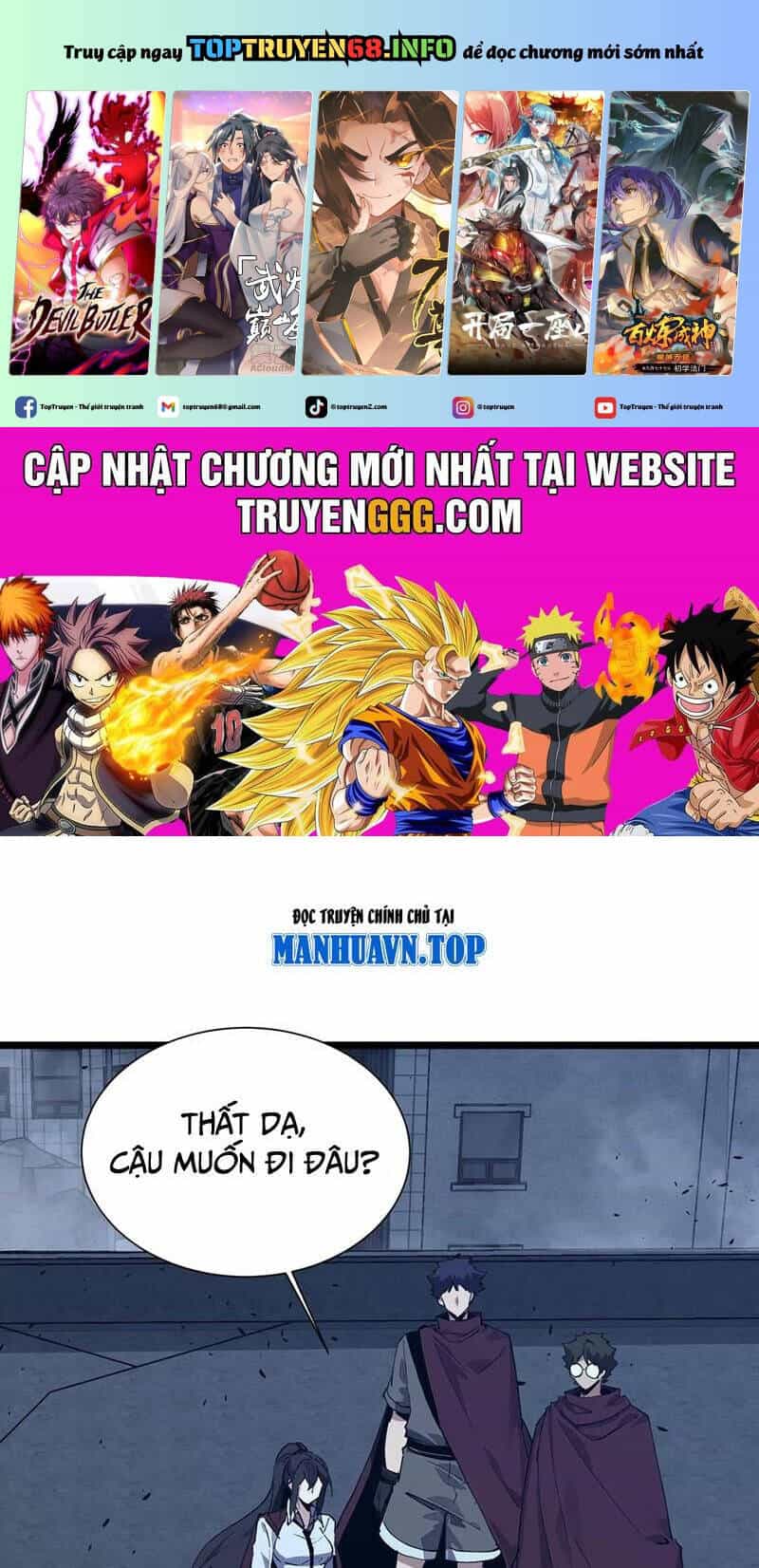 Ta Học Trảm Thần Trong Bệnh Viện Tâm Thần - Chương 163 - ảnh 2