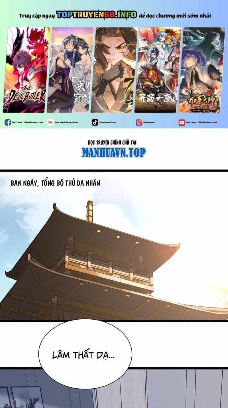 Ta Học Trảm Thần Trong Bệnh Viện Tâm Thần - Chương 167 - ảnh 2