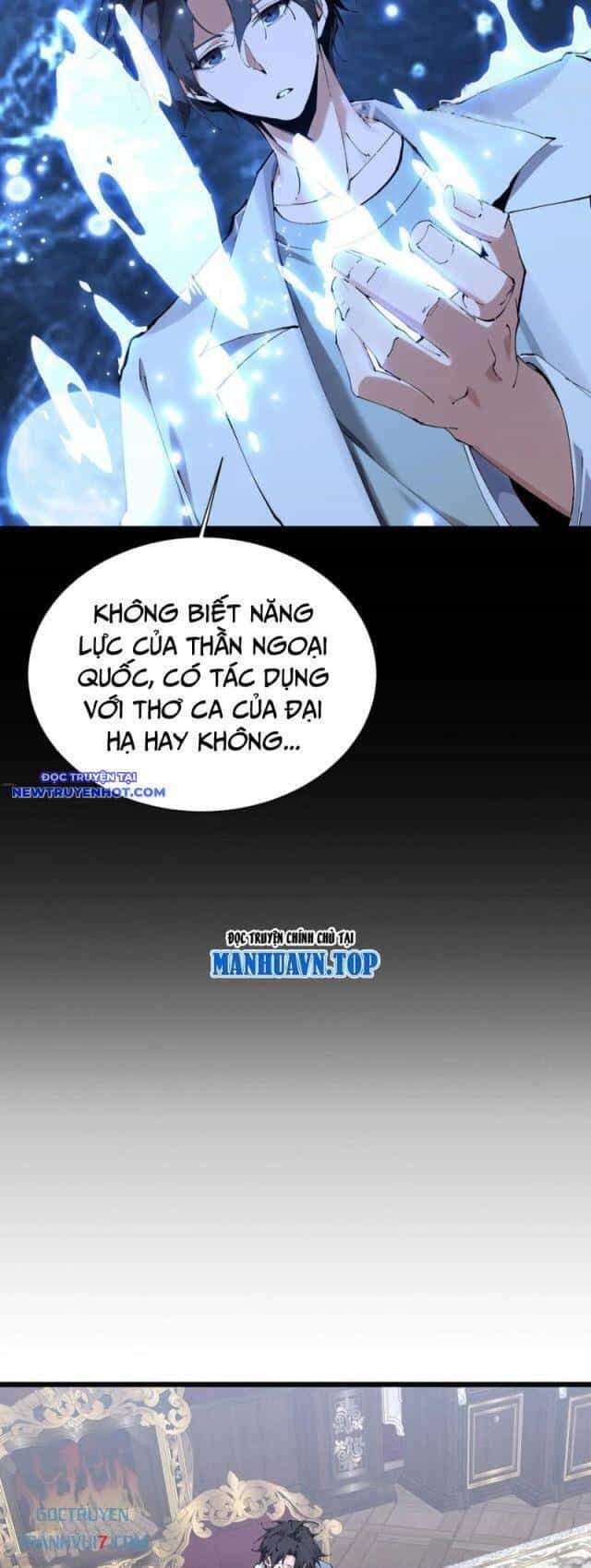 Ta Học Trảm Thần Trong Bệnh Viện Tâm Thần - Chương 176 - ảnh 10