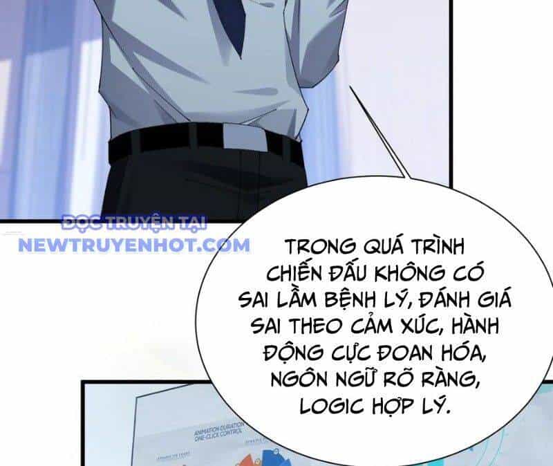 Ta Học Trảm Thần Trong Bệnh Viện Tâm Thần - Chương 179 - ảnh 43
