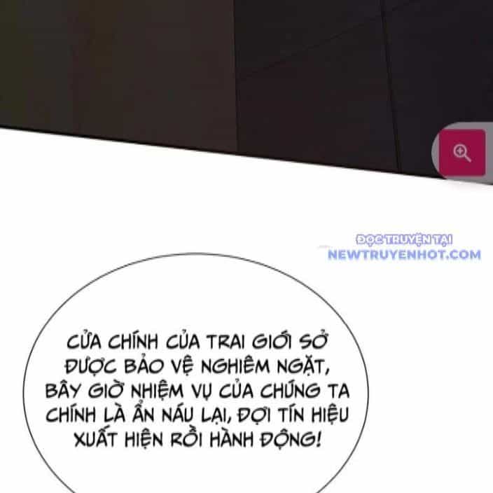 Ta Học Trảm Thần Trong Bệnh Viện Tâm Thần - Chương 190 - ảnh 40