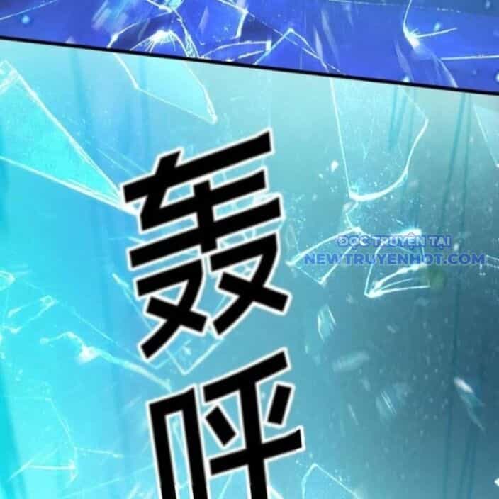 Ta Học Trảm Thần Trong Bệnh Viện Tâm Thần - Chương 192 - ảnh 6