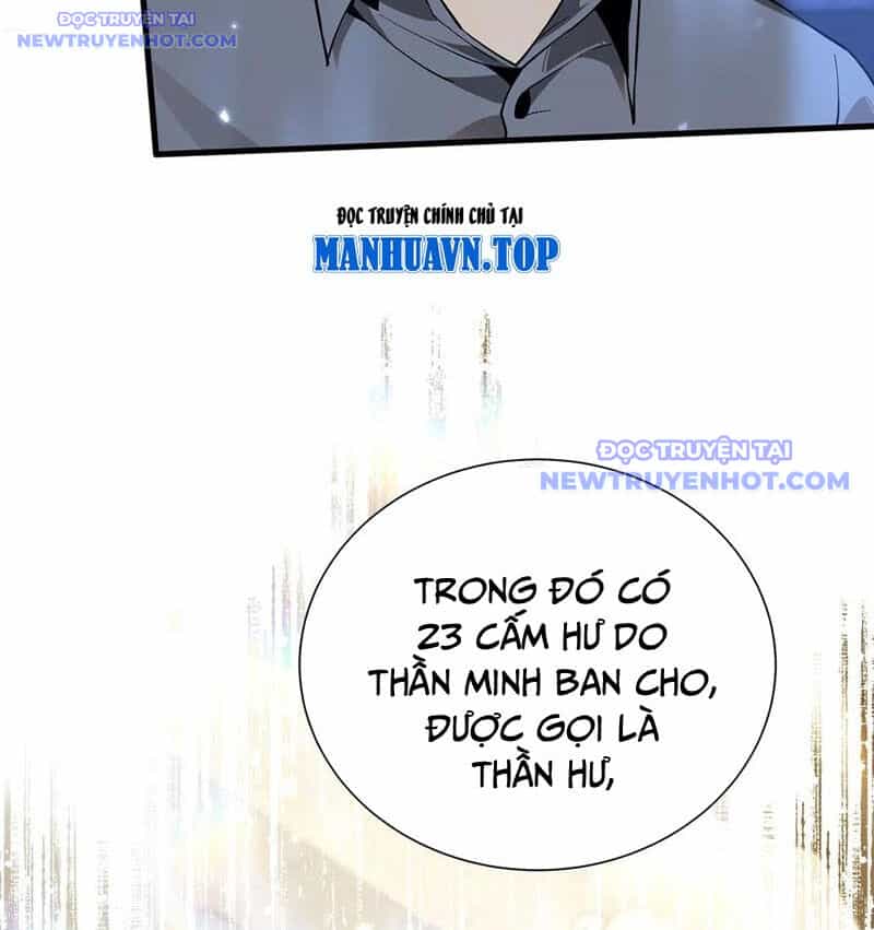 Ta Học Trảm Thần Trong Bệnh Viện Tâm Thần - Chương 206 - ảnh 34