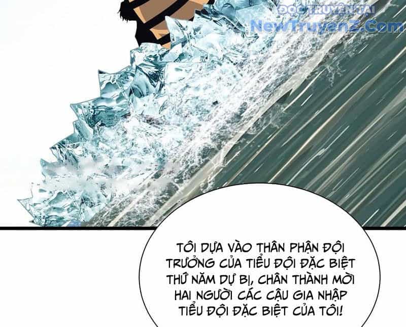 Ta Học Trảm Thần Trong Bệnh Viện Tâm Thần - Chương 228 - ảnh 53