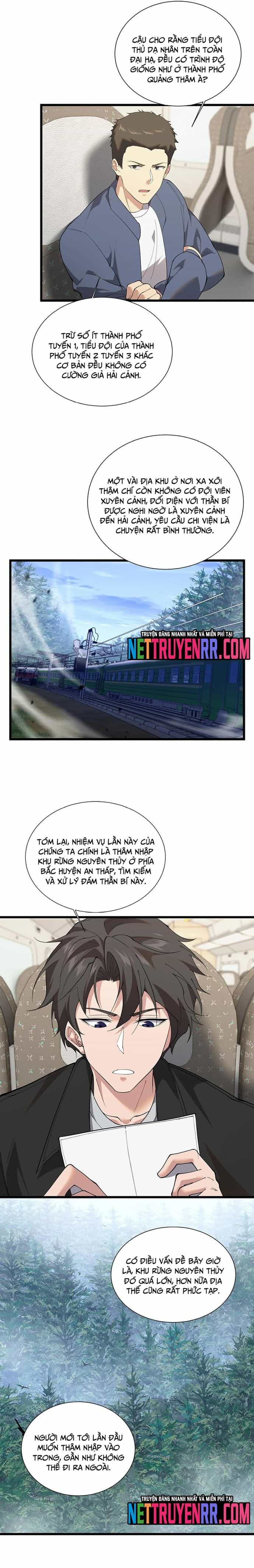 Ta Học Trảm Thần Trong Bệnh Viện Tâm Thần - Chương 232 - ảnh 2