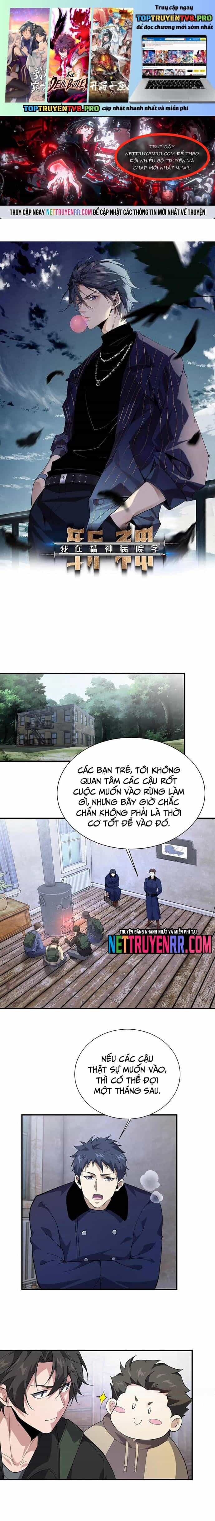 Ta Học Trảm Thần Trong Bệnh Viện Tâm Thần - Chương 234 - ảnh 2