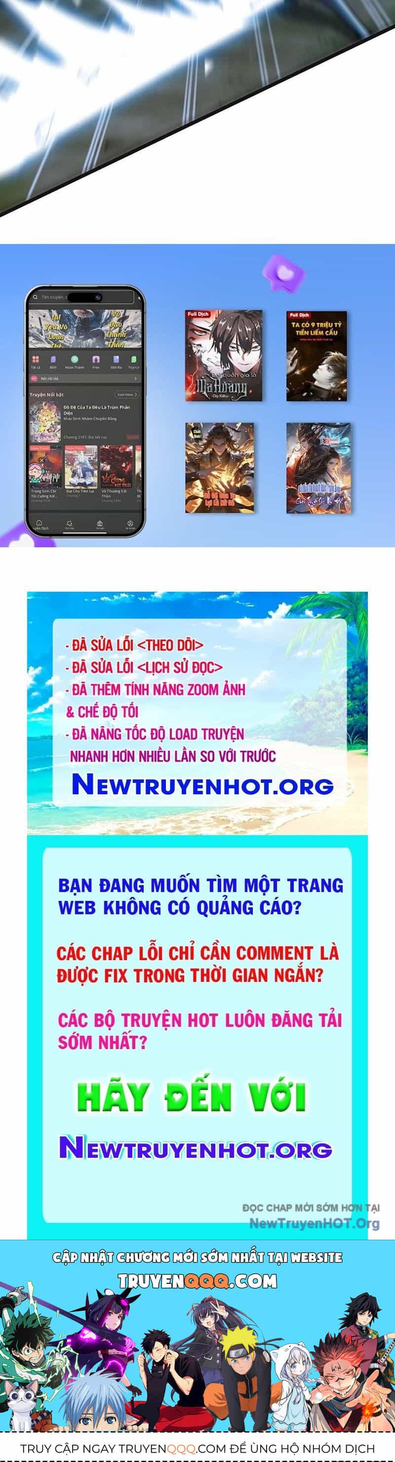 Ta Học Trảm Thần Trong Bệnh Viện Tâm Thần - Chương 247 - ảnh 53
