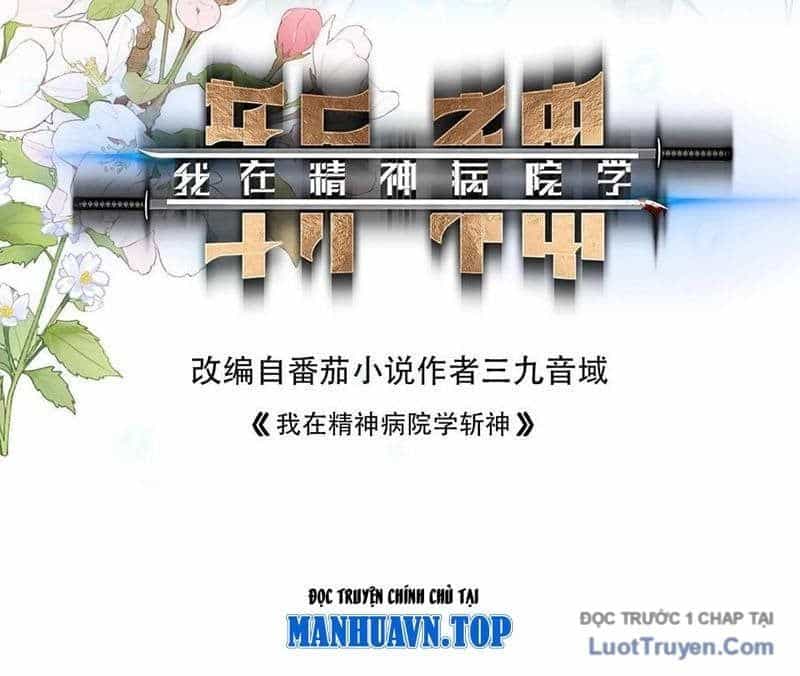 Ta Học Trảm Thần Trong Bệnh Viện Tâm Thần - Chương 278 - ảnh 5