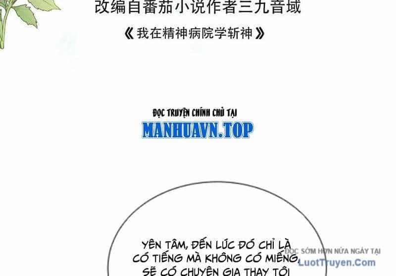 Ta Học Trảm Thần Trong Bệnh Viện Tâm Thần - Chương 280 - ảnh 5