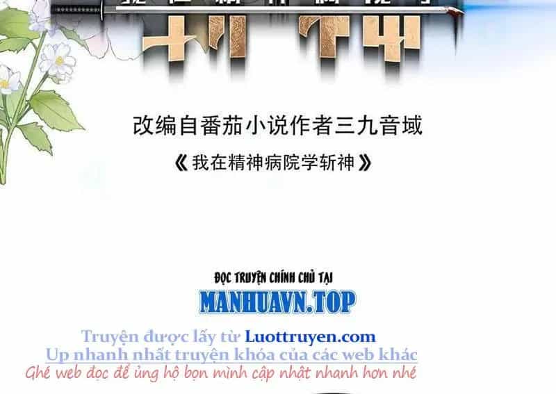 Ta Học Trảm Thần Trong Bệnh Viện Tâm Thần - Chương 284 - ảnh 14