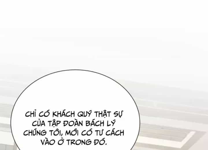Ta Học Trảm Thần Trong Bệnh Viện Tâm Thần - Chương 319 - ảnh 58